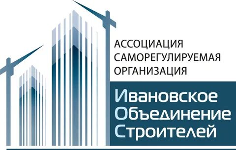 Ивановские саморегуляторы помогут небольшим компаниям в создании и наполнении информационной системы ФГИС ЦС